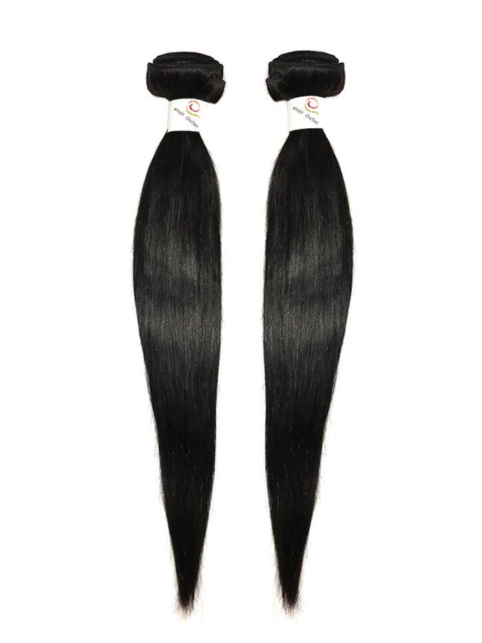 5A Brazilian 2 Bundle Straight Virgin Human Hair w/ 360 Lace Frontal - eHair Outlet